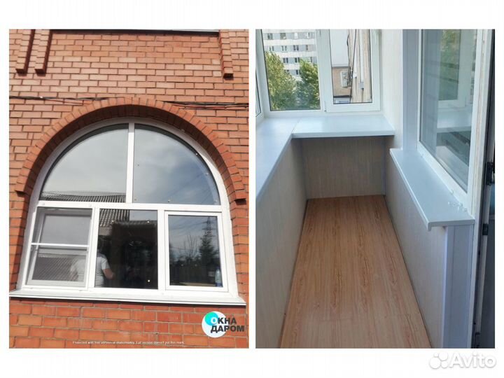 Входная группа пвх