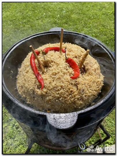 Казан-Чугунный 8л Узбекский