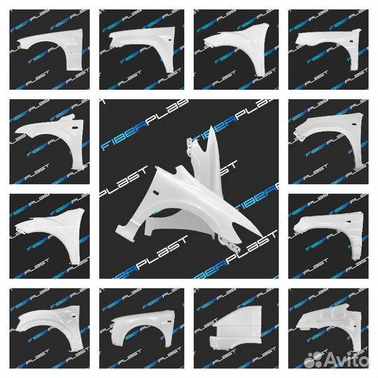 Левое крыло Daewoo Tosca (2006–2011) Дэу Тоска (2006–2011)