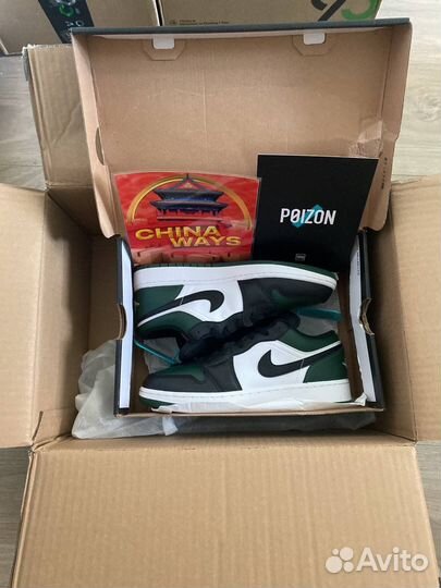 Доставка с Poizon