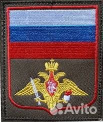 Машинная вышивка на заказ оптом