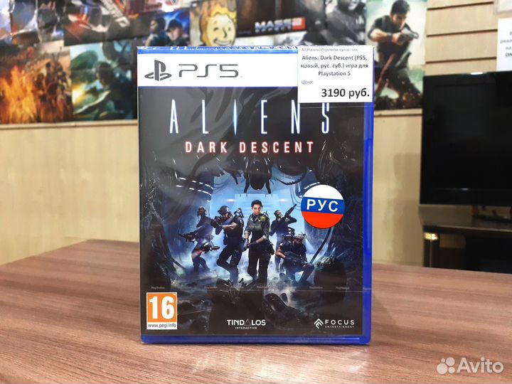 Aliens Dark Descent (PS5, новый, рус. суб.)
