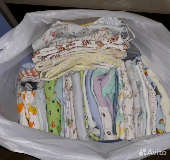 Детские вещи для новорожденных пакет
