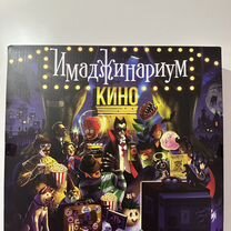 Настольная игра Имаджинариум "Кино"