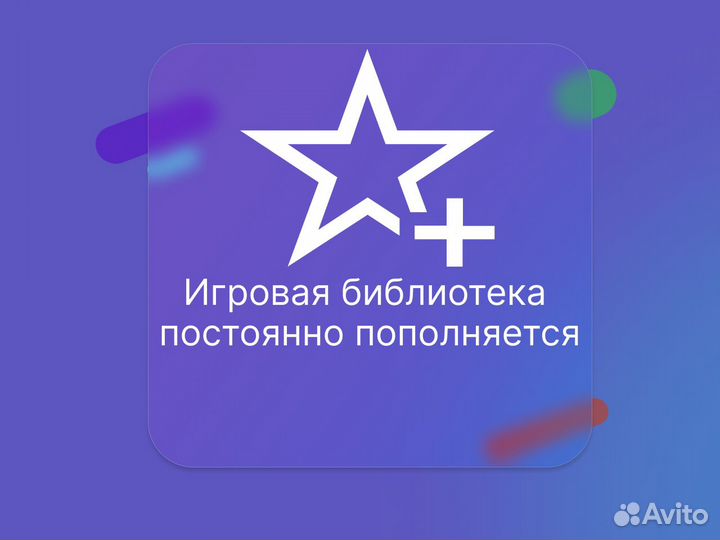 Xbox Game Pass Ultimate + Mortal Kombat 11