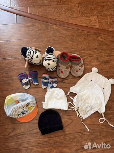 Детские вещи