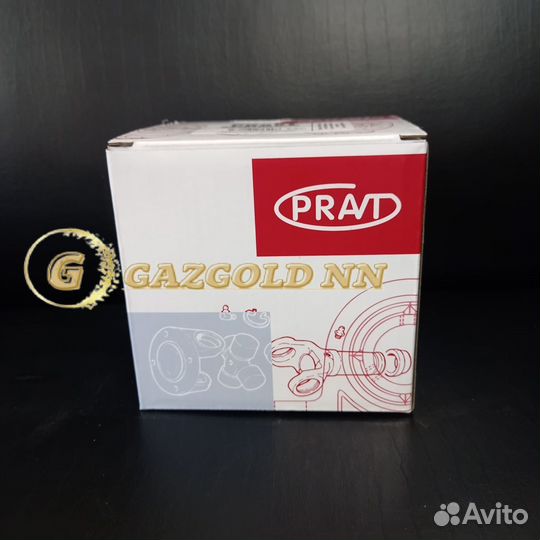 Цилиндр сцепления рабочий газон Next Рravt