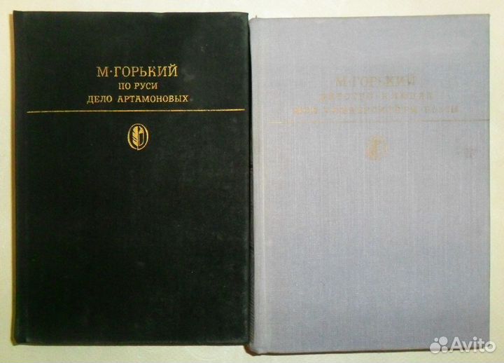 Русские классики