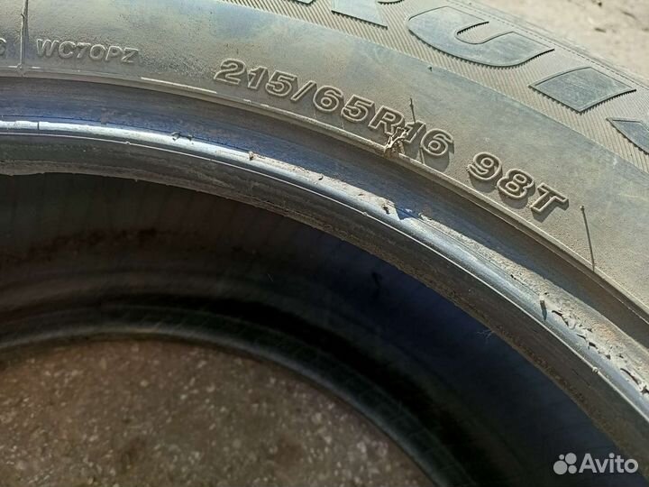 Bridgestone Ice Cruiser 7000 165/65 R16 98T