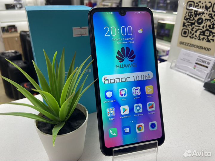HONOR 10 Lite, 4/64 ГБ