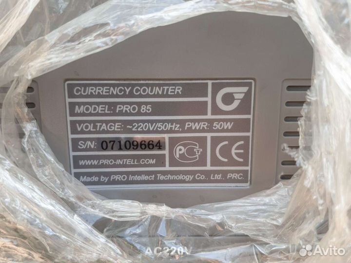 Счетчик банкнот pro 85
