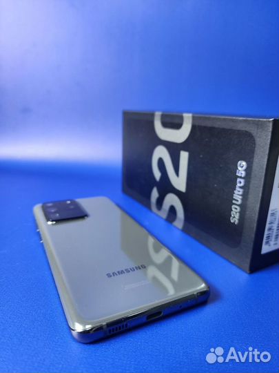 Samsung galaxy s20 ultra snapdragon
