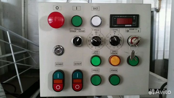 Линия производства эковаты