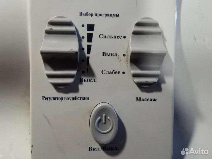 Массажер Русь 2006-TL-002