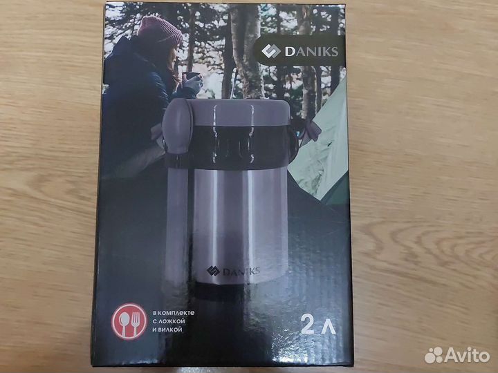 Термос Супница