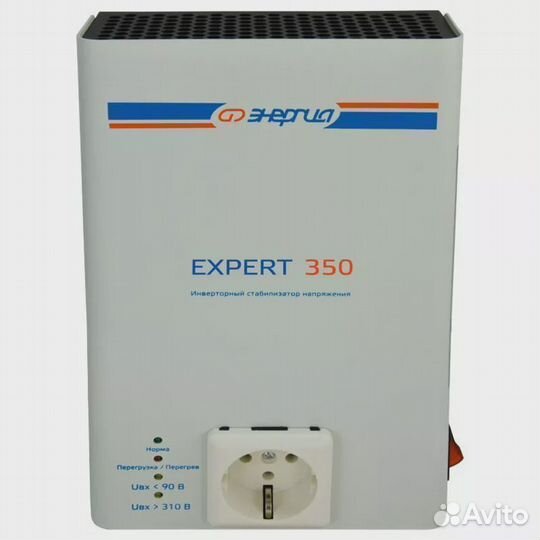 Стабилизатор напряжения Энергия Expert 350