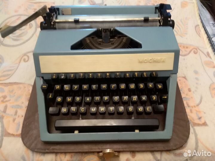 Пишущая машинка 