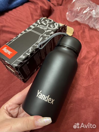 Термобутылка мерч Яндекс