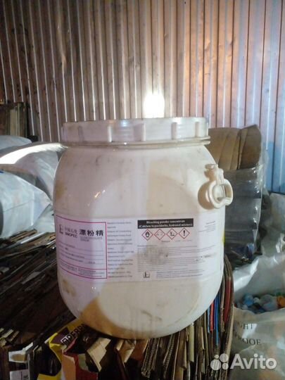 Канистра пнд 20л бак пнд 50л