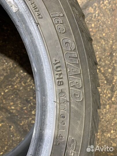 Yokohama 125T 225/45 R17