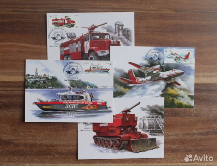 Украина. 2017. км. История пожарного транспорта