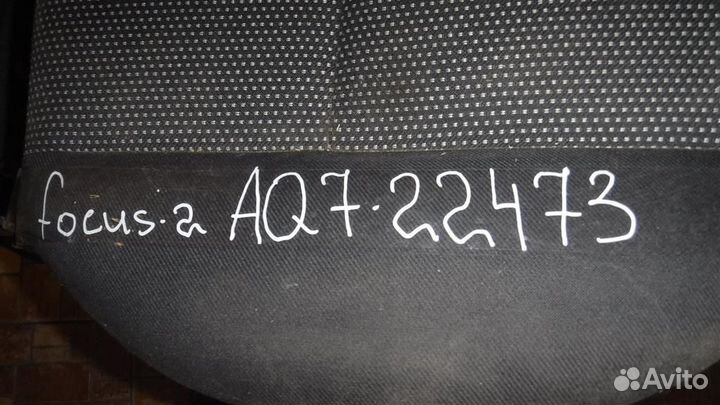 Сиденье заднее (диван) Ford Focus II 2005-2011