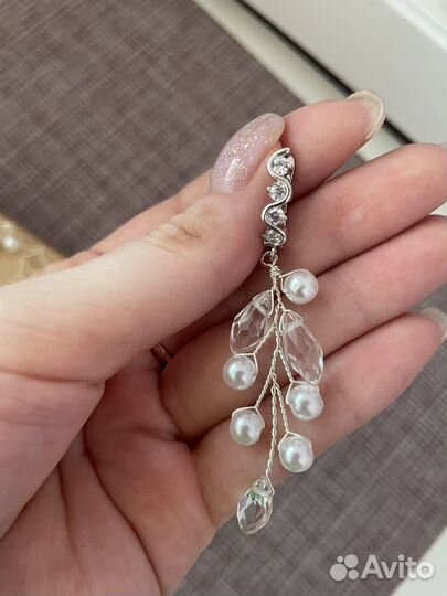 Свадебный набор