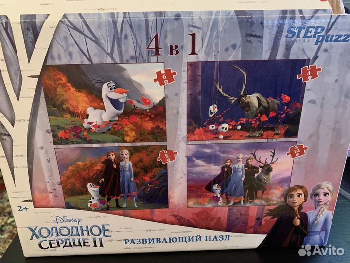 Настольные игры, пазлы для детей