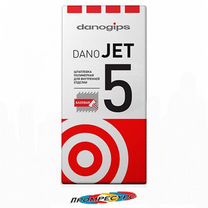 Выравнивающая полимерная шпатлевка Dano JET 5