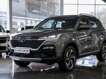 Новый Kaiyi X3 1.5 CVT, 2023, цена от 1 864 900 ру�б.