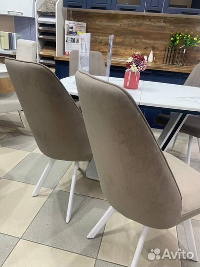Стул обеденный бежевый в наличии