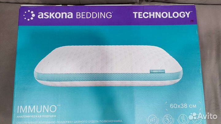 Подушки аскона