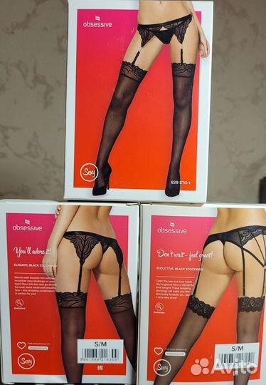 Чулки женские