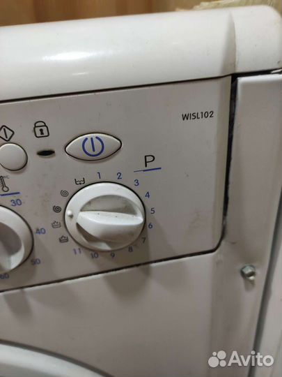 Стиральная машина автомат бу