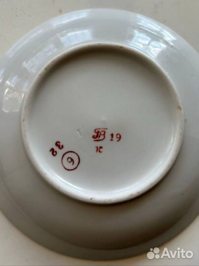 Чайная пара СССР 60е, цена за штуку