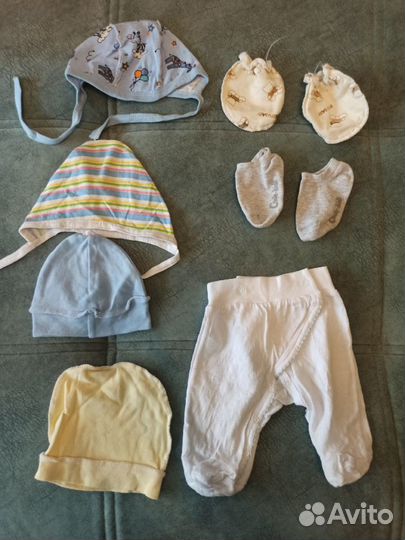 Одежда для грудничка пакетом шапочки