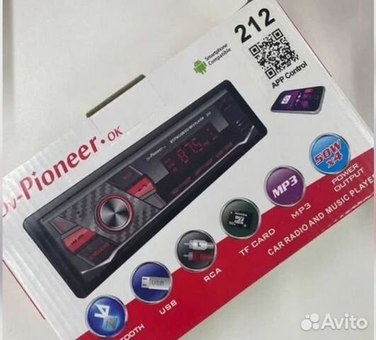Магнитола pioneer 213