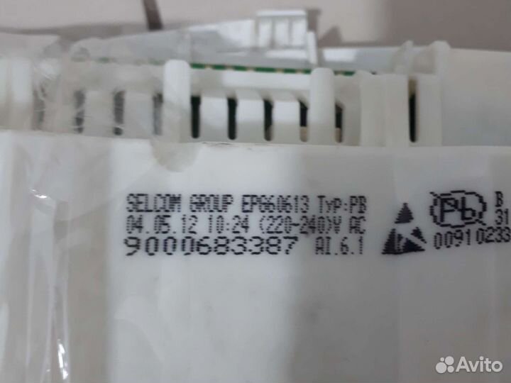 Модуль управления Посудомоечной машины Bosch