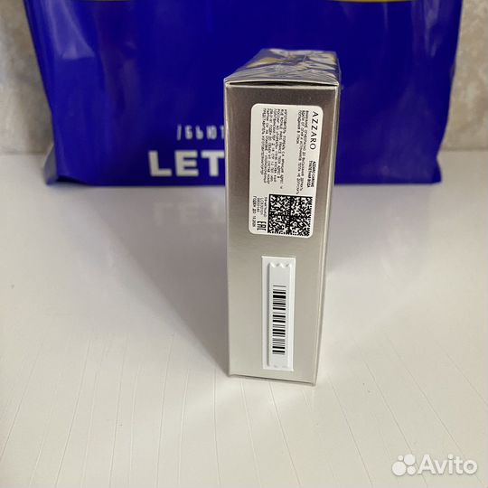 Azzaro chrome 50 ml