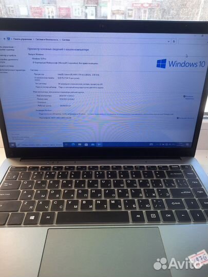 Нетбук Intel Pentium 1000 мгц 2GB 32 GB