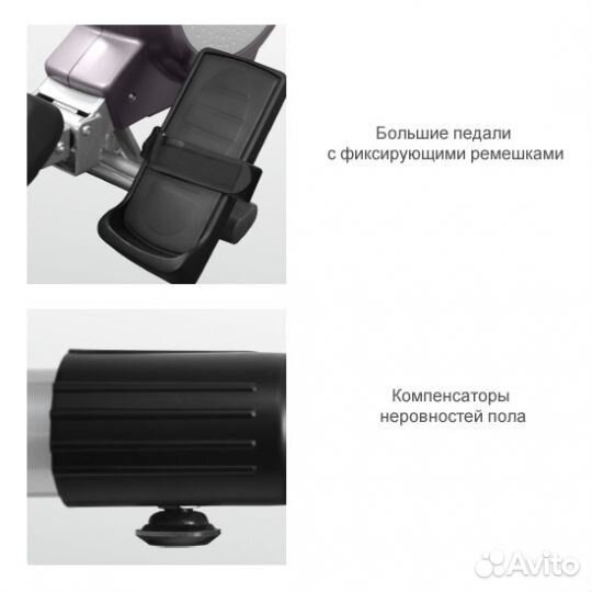 Гребной тренажер Oxygen Typhoon HRC