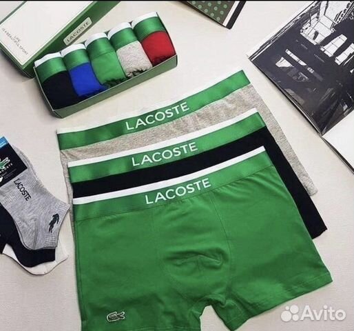 Трусы мужские боксеры lacoste