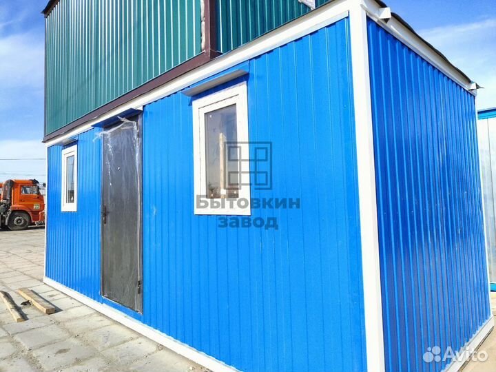 Бытовки металлические. Вагончики для проживания