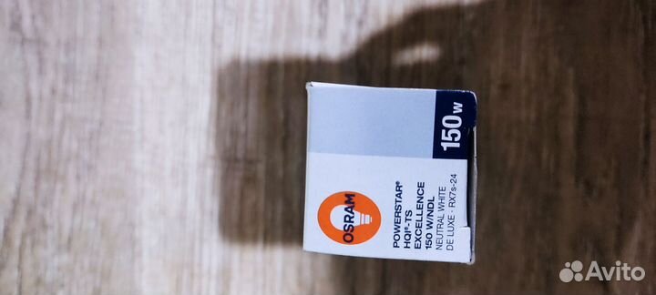 Лампа osram powerstar RX7s-24,150вт