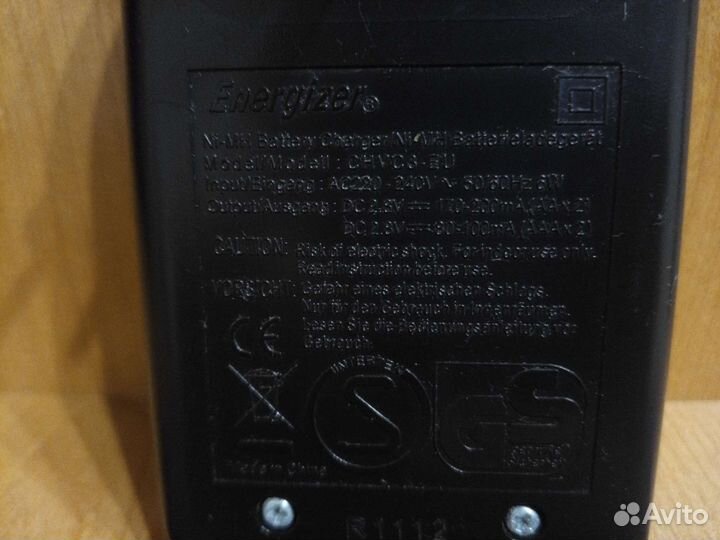 Зарядное устройство для батареек
