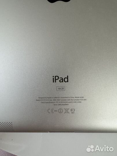 iPad 2 Wi-Fi 16GB White