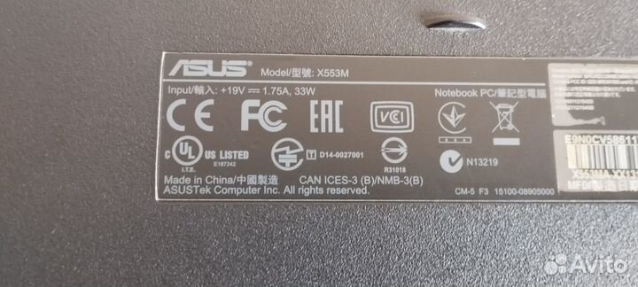 Нижняя часть корпуса Asus x553m