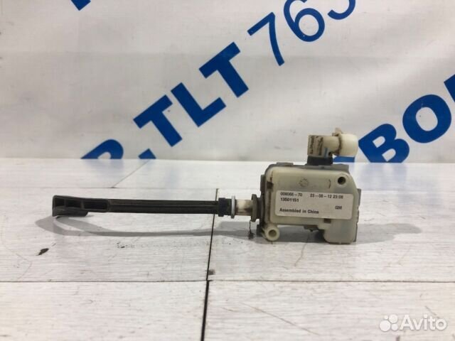 Активатор лючка бензобака chevrolet cruze 1.6 мт х