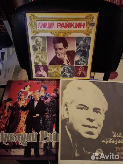 Пластинки Классика,Проза и Юмористы
