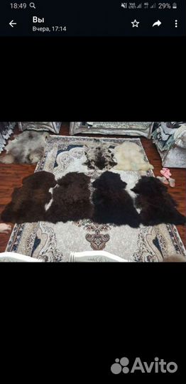 Шкуры овечьи натуральные